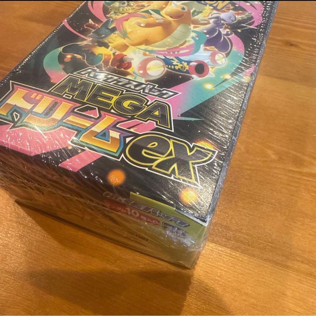 ポケモンカードゲーム MEGA ドリームEX 10パック入り未開封シュリンク付き