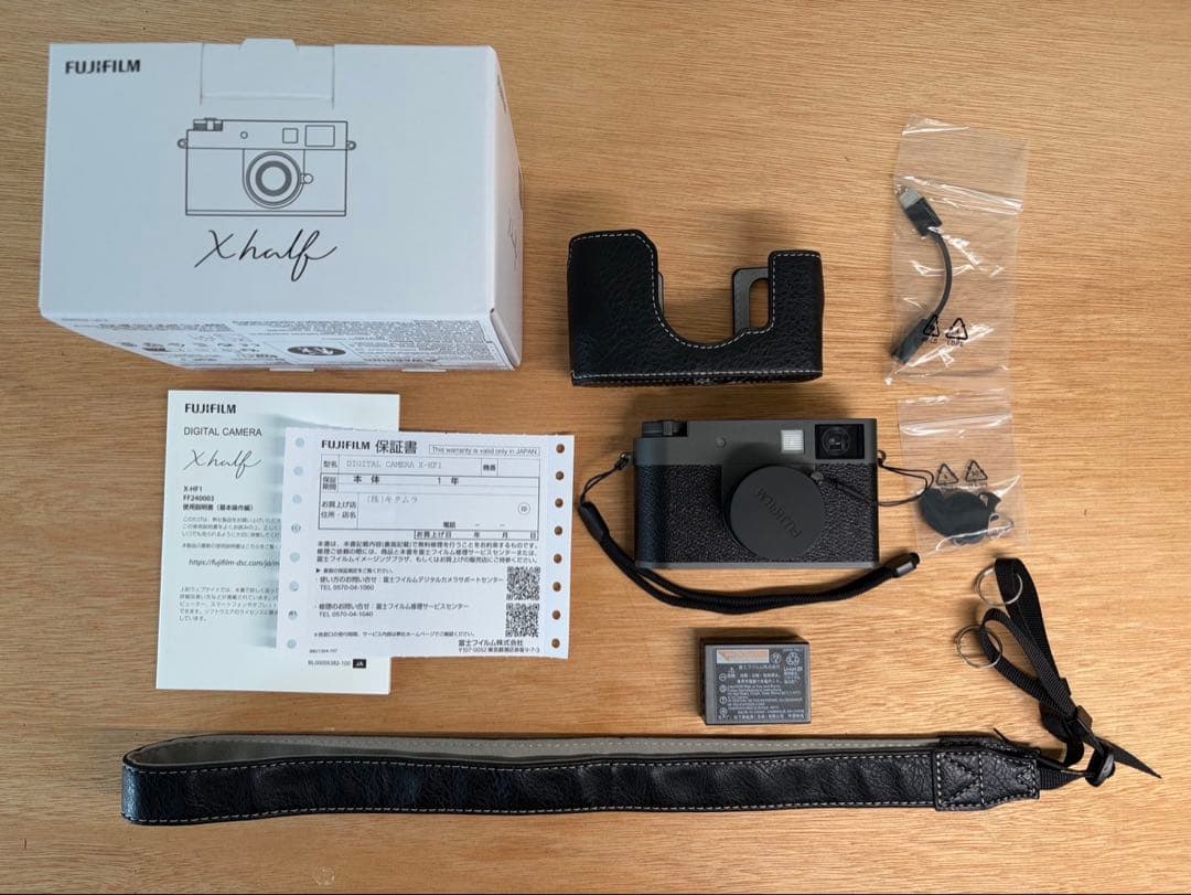 【お値下げ中】X half（製品名：FUJIFILM X-HF）
