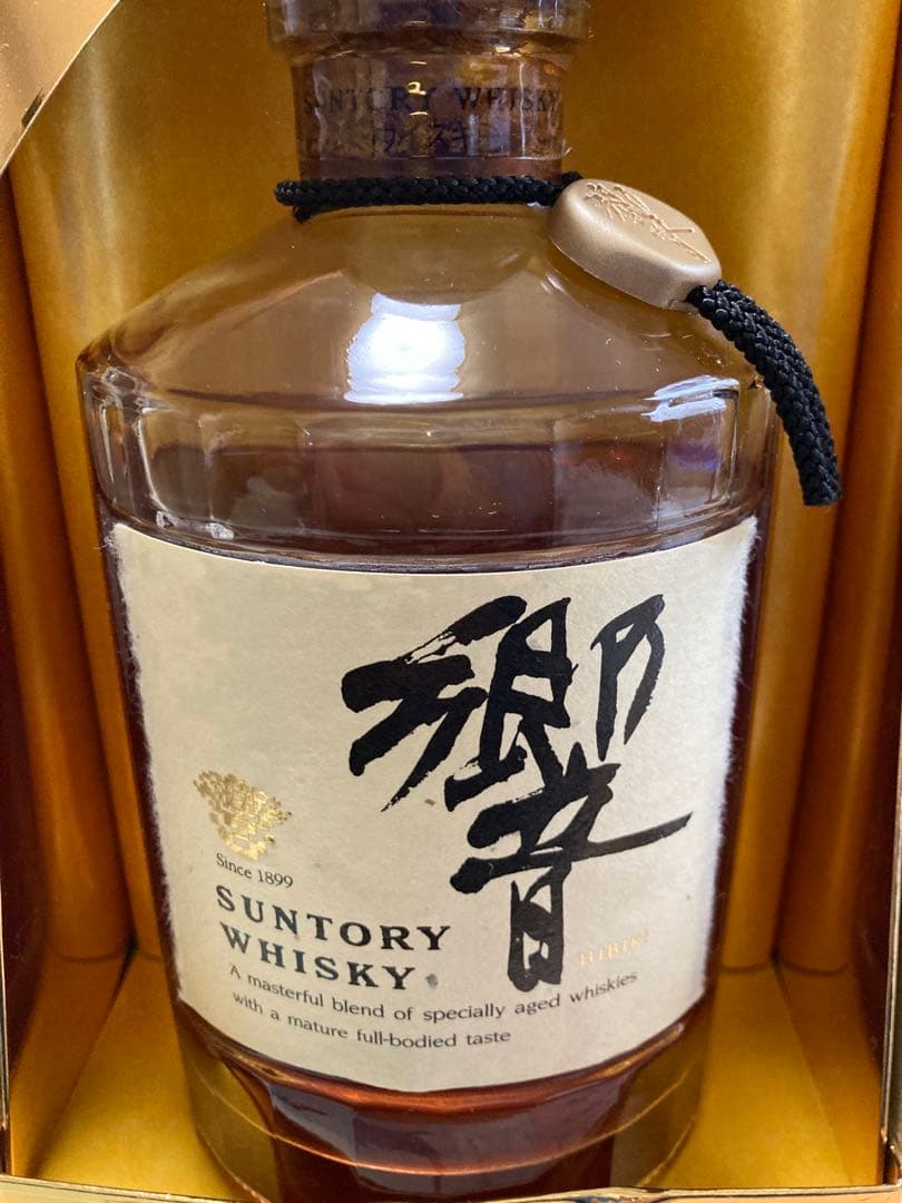 未開栓サントリー響裏ゴールドラベル