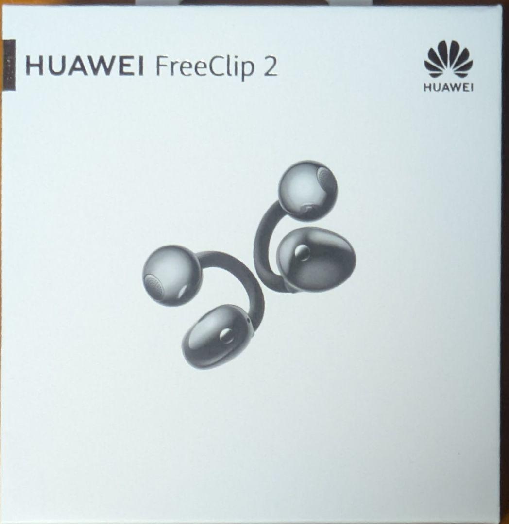 HUAWEI FreeClip 2 ブラック