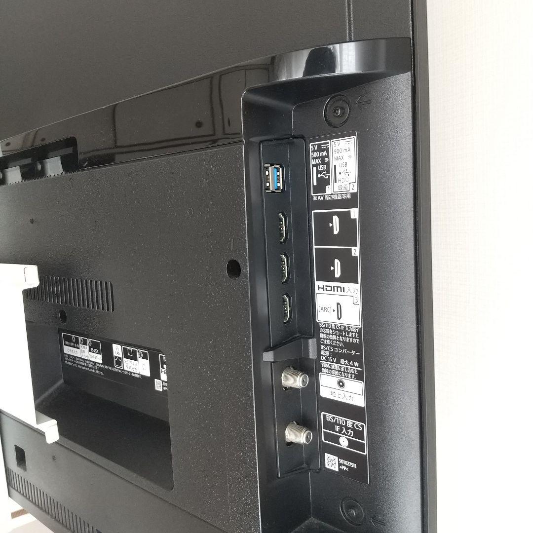 SONY BRAVIA 4K 43インチ 2021年製 KJ-43X8000H