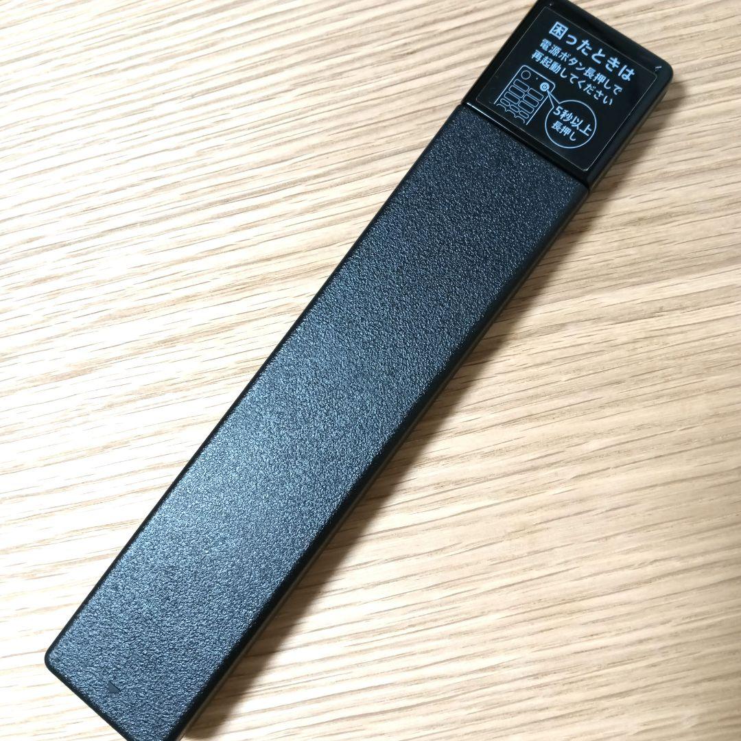 SONY BRAVIA 4K 43インチ 2021年製 KJ-43X8000H