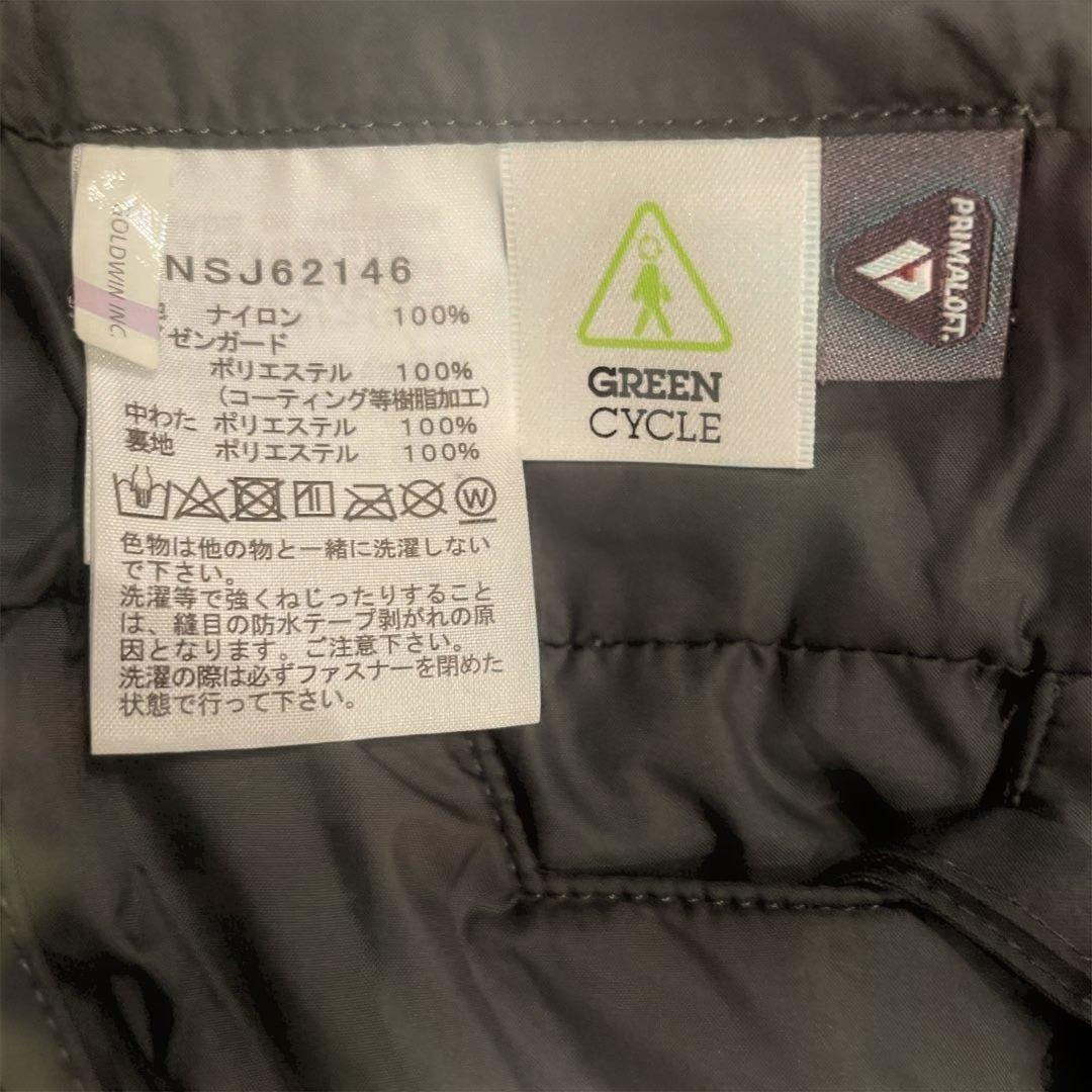 THE NORTH FACE スノーウェア120 上下セット