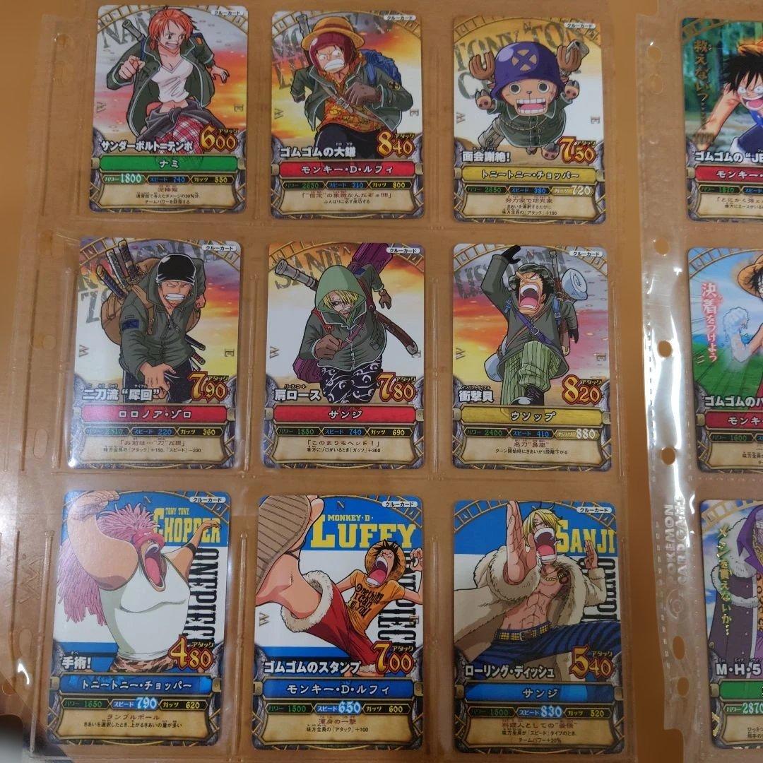 ワンピースベリーマッチ　メモリアルマッチシート73枚セット　ワンピーベリーマッチ