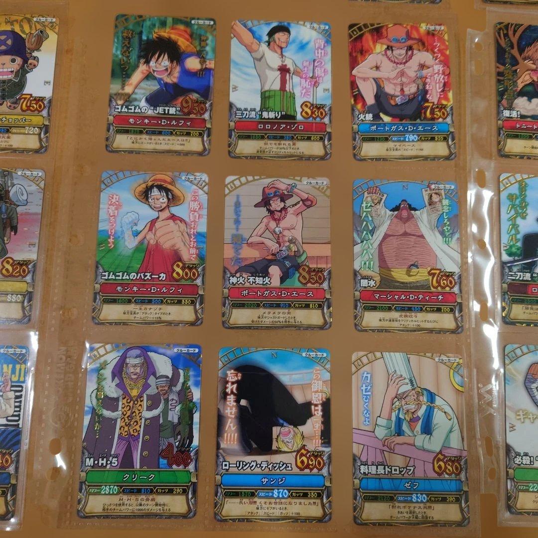 ワンピースベリーマッチ　メモリアルマッチシート73枚セット　ワンピーベリーマッチ