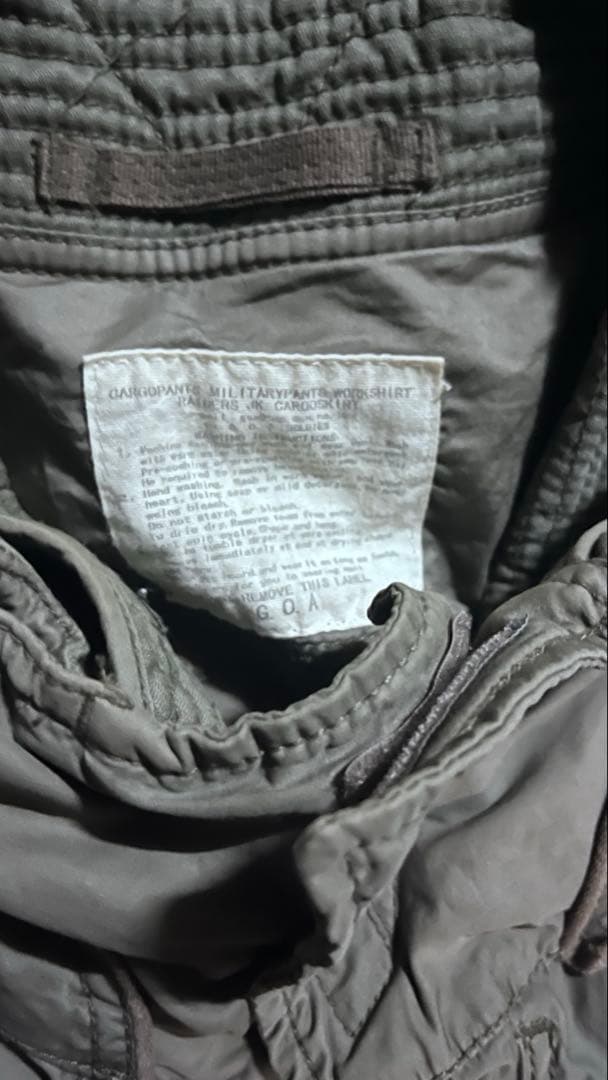 GOA bono jacket カーキ 平成 y2k グランジ