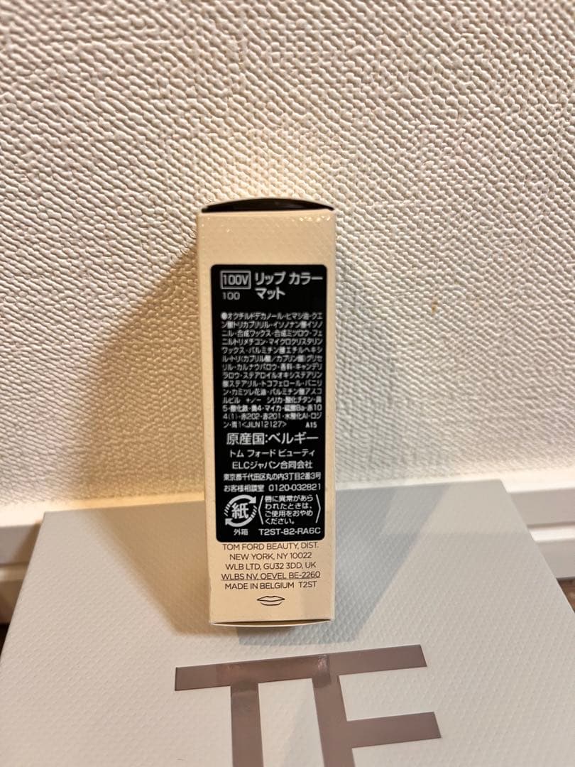 【新品未開封】TOM FORD アイカラークアッド & リップカラー マット