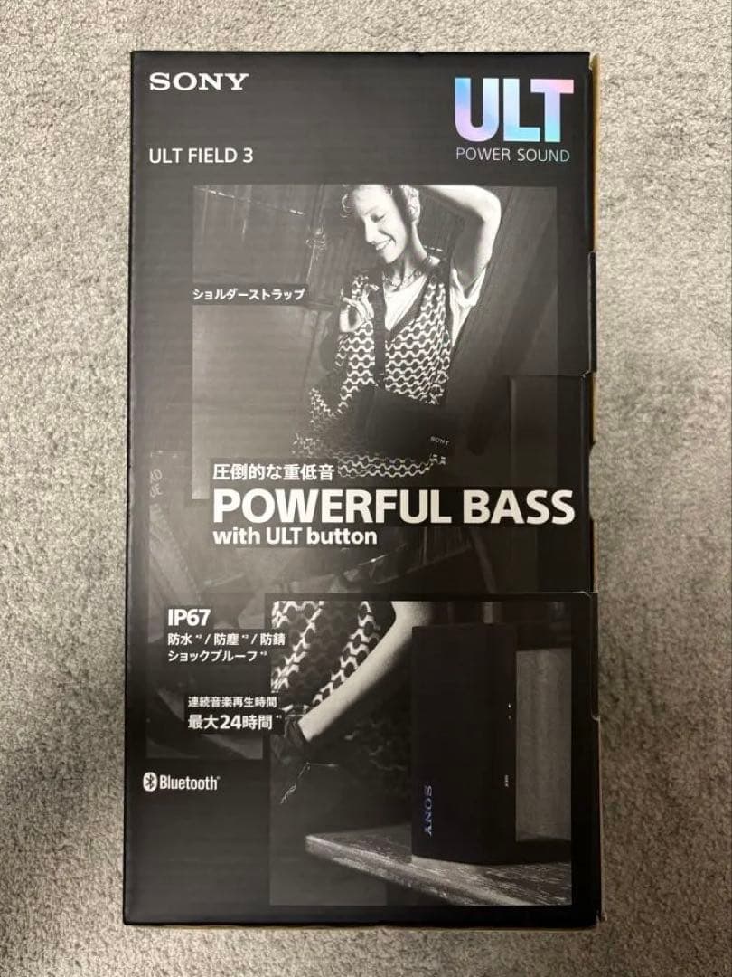SONY SRS-ULT30 ブラック ワイヤレススピーカー