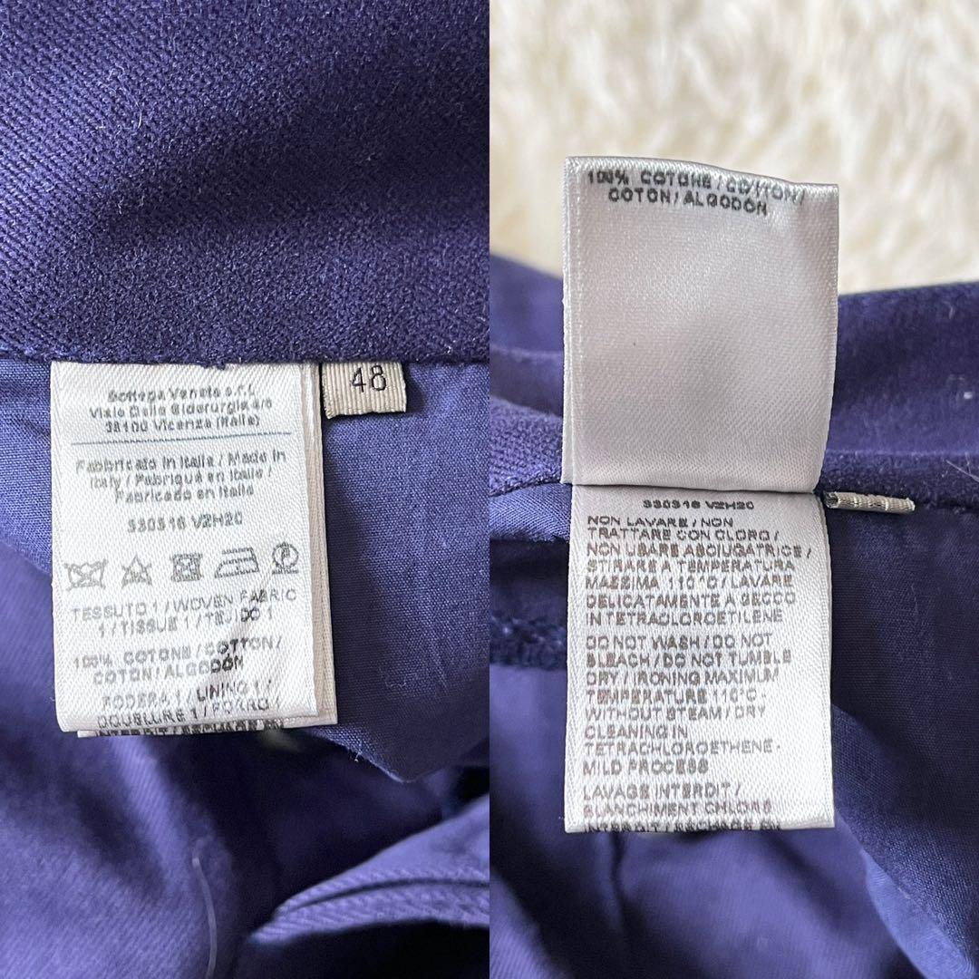 BOTTEGA VENETA ボッテガヴェネタ チノパン 青紫 コットン