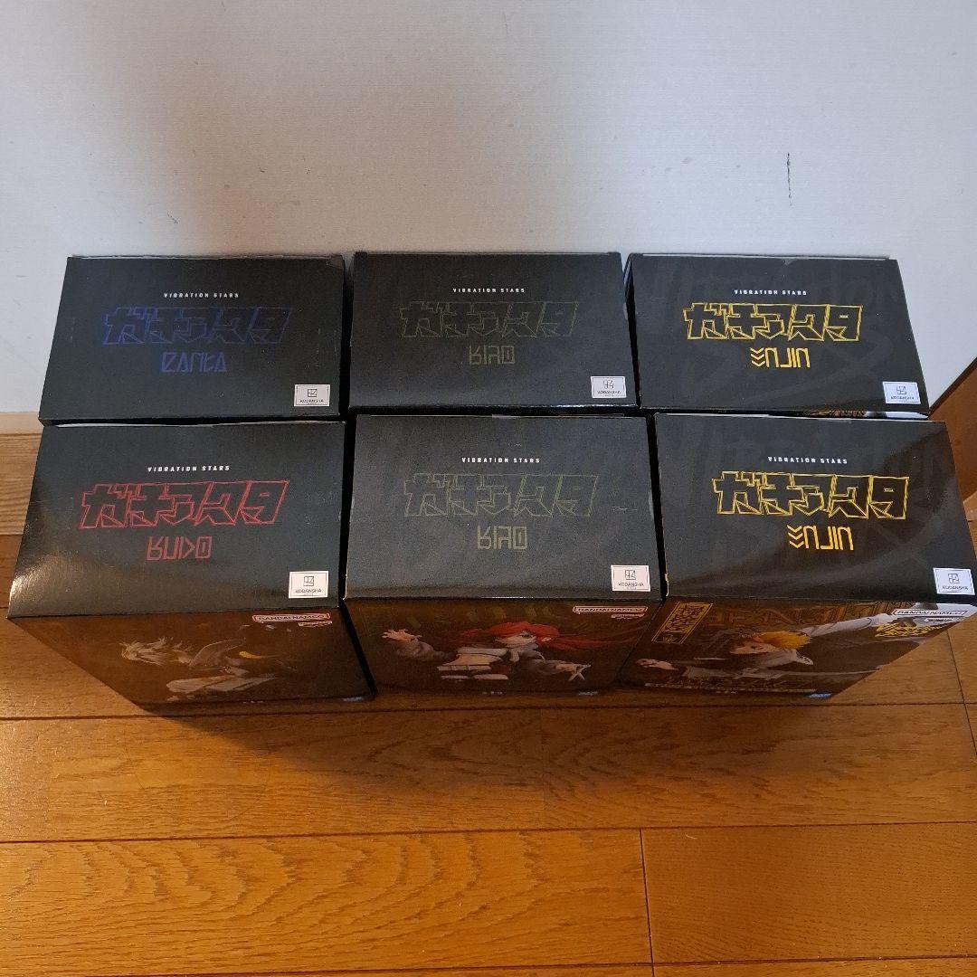 ガチアクタ プライズフィギュア まとめ売り