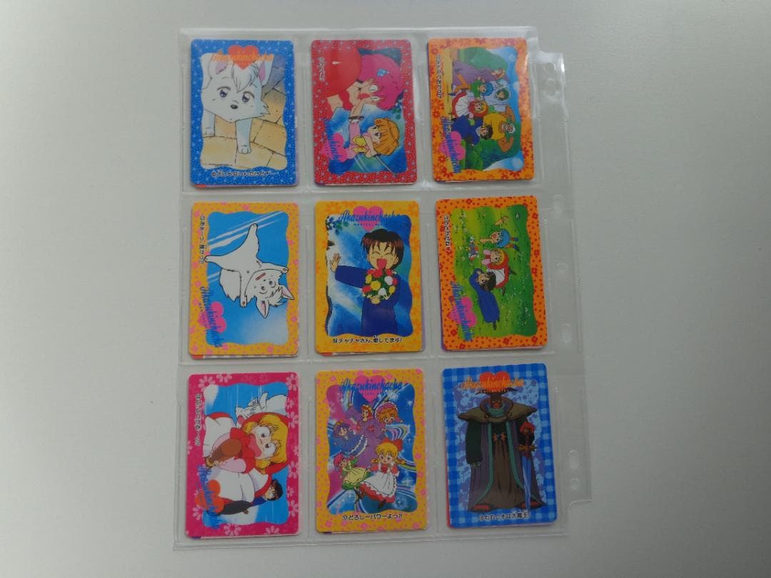 【フルコンプ】赤ずきんチャチャ カードダス アマダ