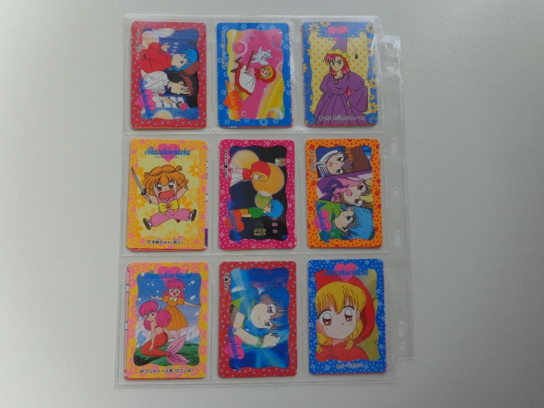 【フルコンプ】赤ずきんチャチャ カードダス アマダ