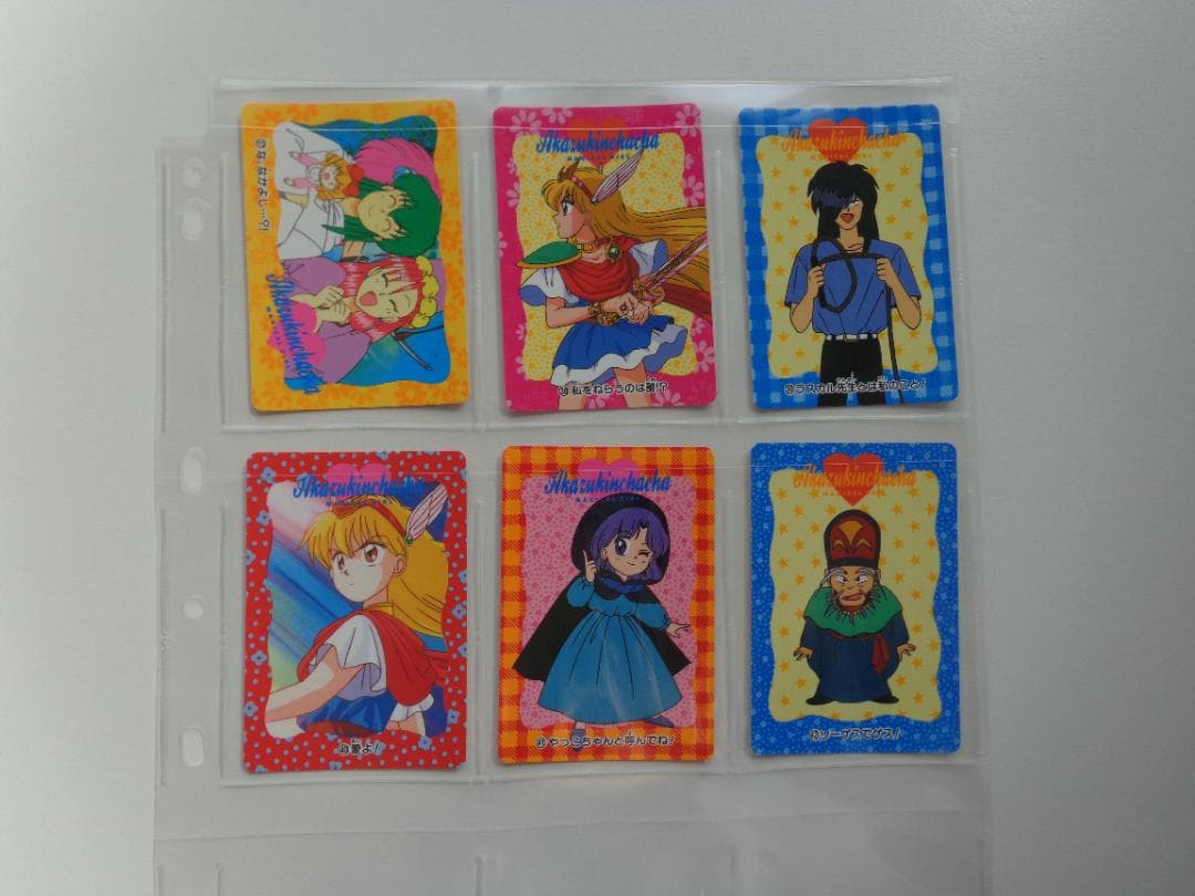 【フルコンプ】赤ずきんチャチャ カードダス アマダ