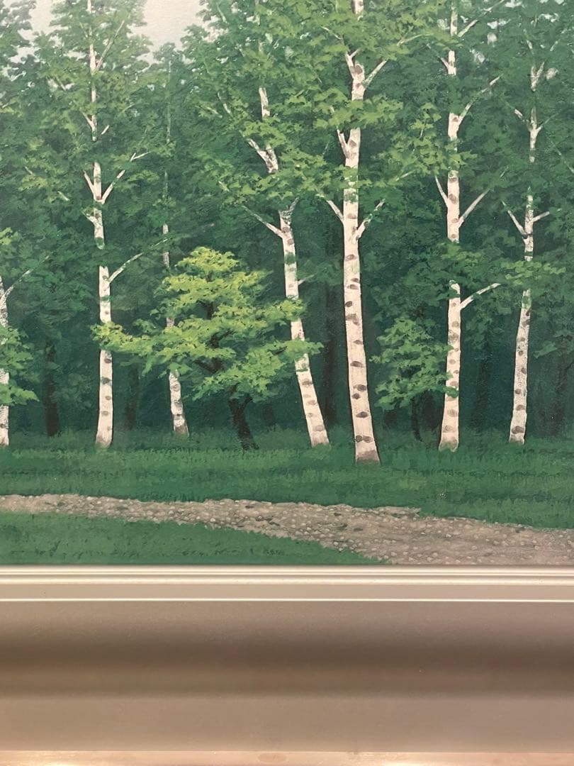 新品　実力作家　遠山幸男　【緑韻】日本画　1０号　共シール