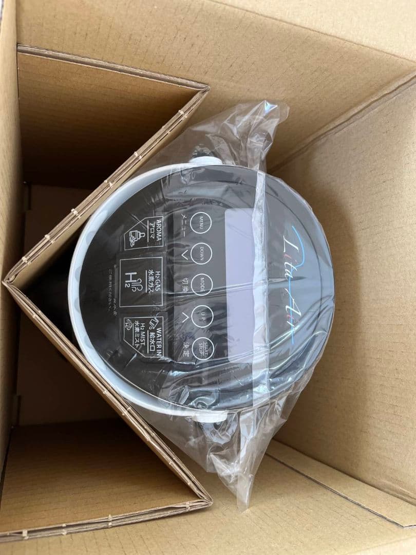 【aloha】リタエアー