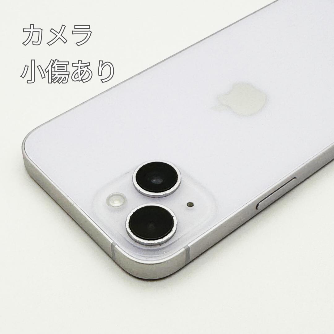 iPhone14 128GB パープル SIMフリー 本体 B美品