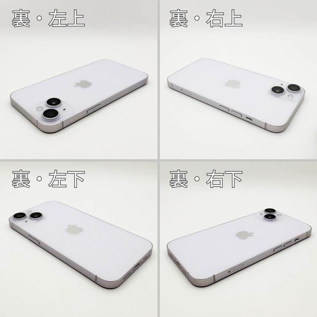 iPhone14 128GB パープル SIMフリー 本体 B美品