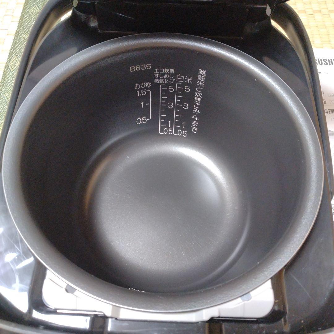 Zojirushi NP-ZX10 炊飯器