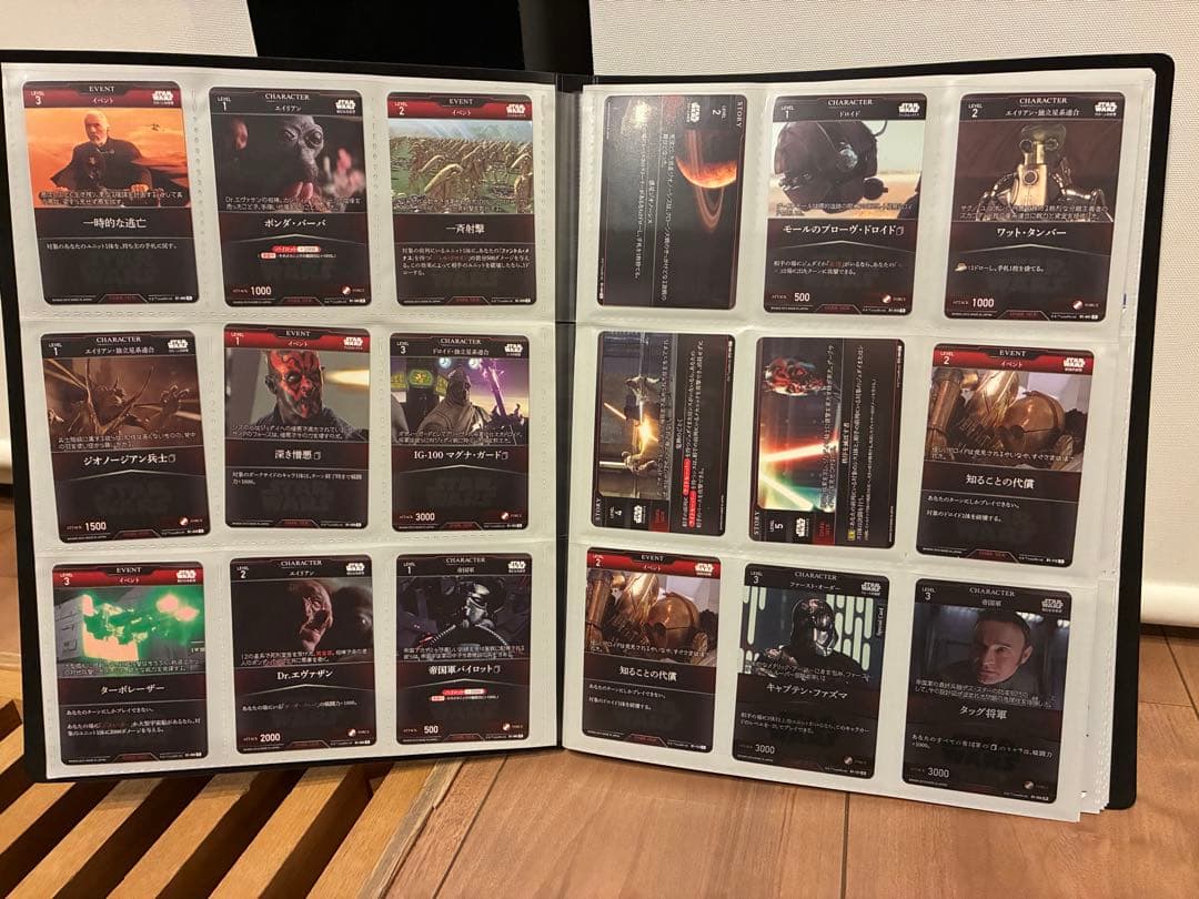 【値下げ】スター・ウォーズ トレーディングカードバトル　まとめ売り