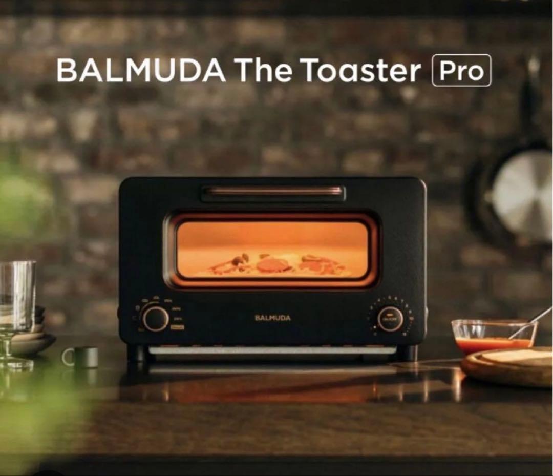 【新品・未使用】BALMUDA The Toaster Pro ブラック