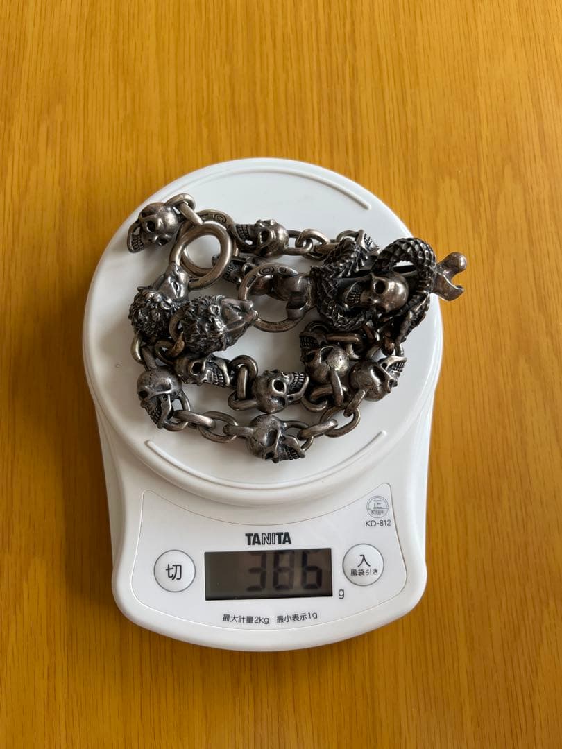 【正規店オーダー】Gaboratory カスタムウォレットチェーン