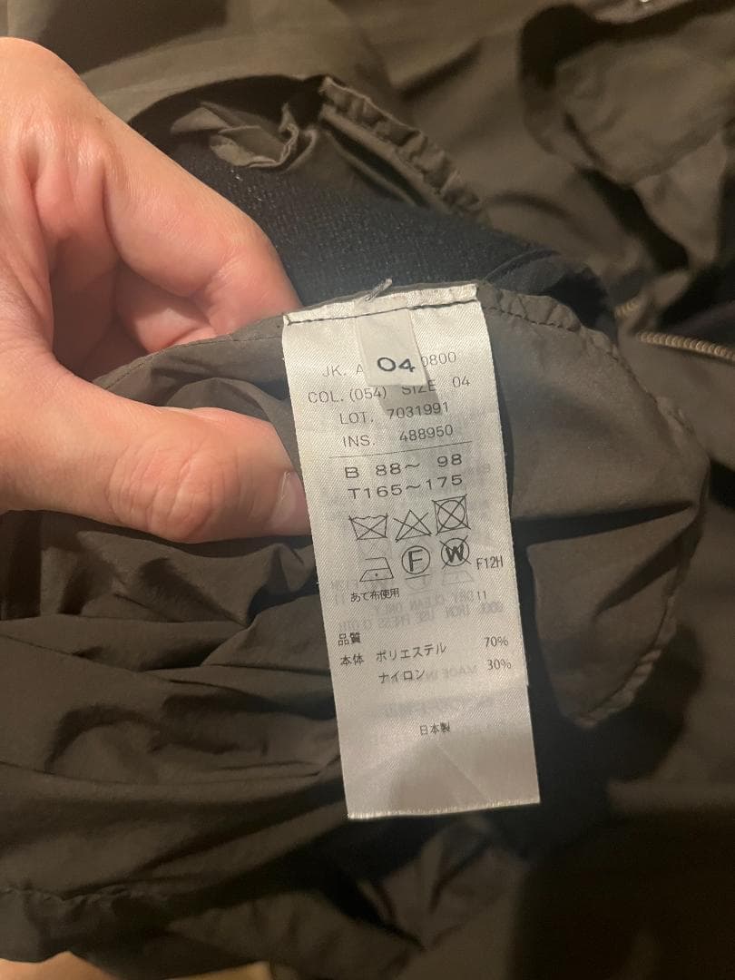 [別注モデル] ATON AIR VENTILE SHORT MODS COAT