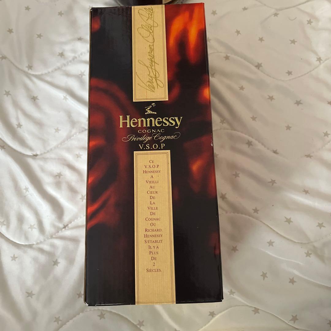 ブランデー Hennessy Privilege Cognac 700ml