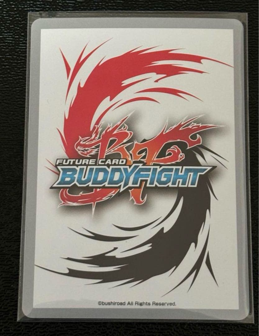 美品‼️バディファイト　大魍魎 ヤミゲドウ “Re：B”　究極レア