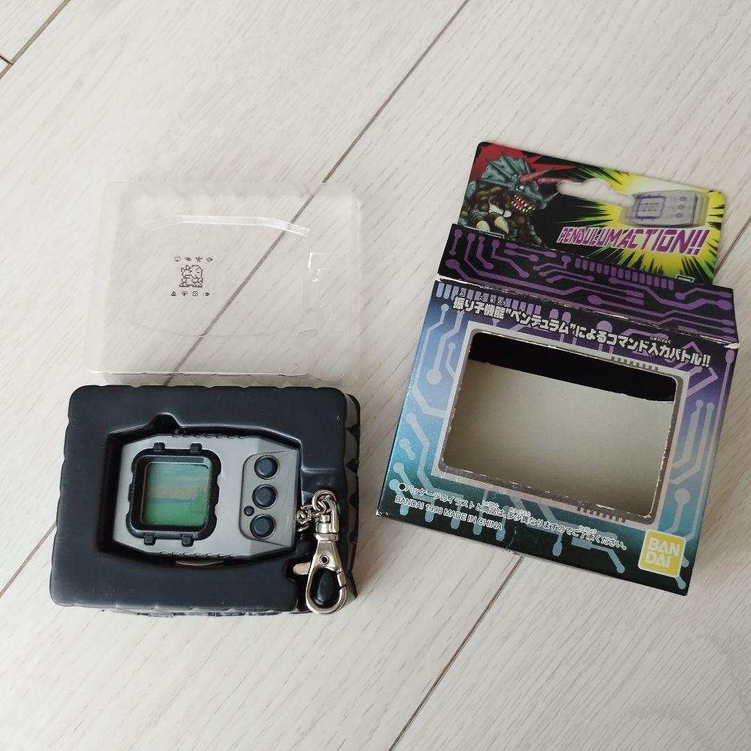 デジモン　ペンデュラム　美品　動作確認済