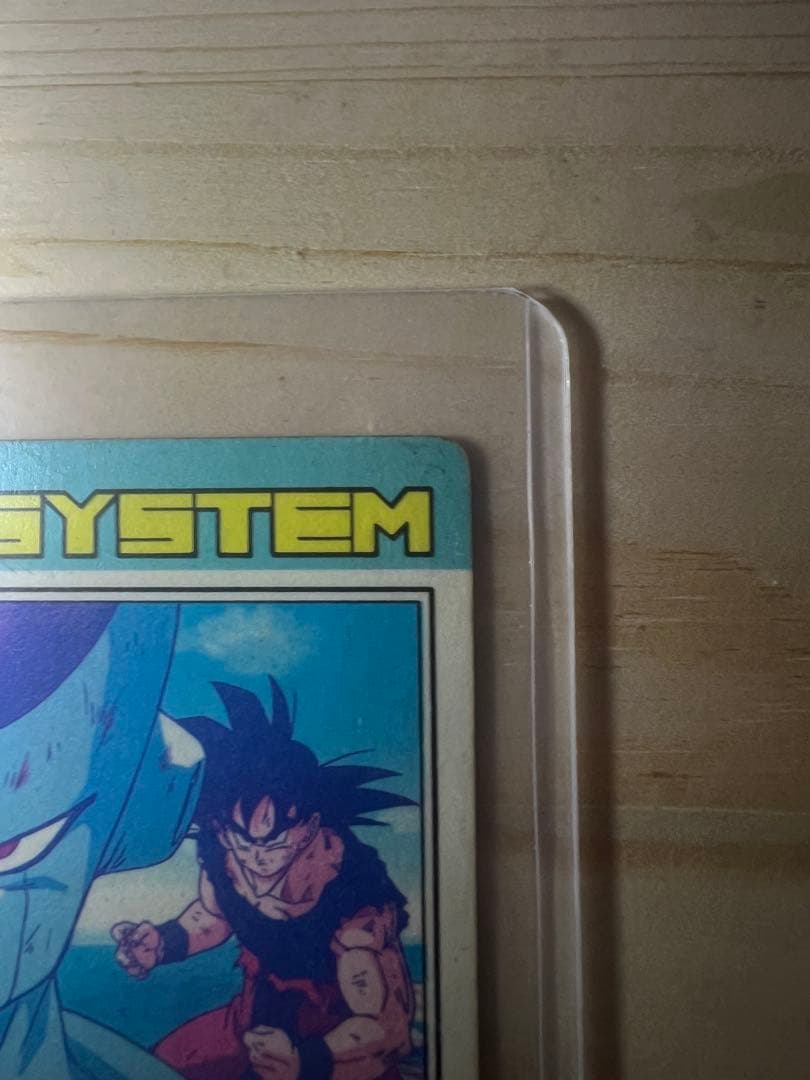 ドラゴンボールZ PPカード アマダ 506 おそるべき自信