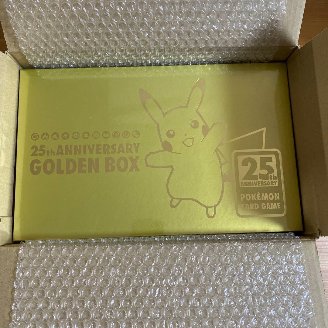 ハチくん　ポケモン 25th Anniversary Golden Box