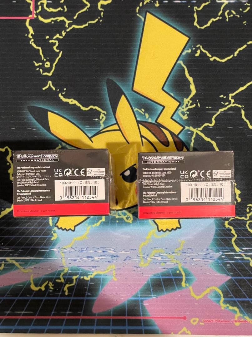 プリズマティックエボリューション ブースターバンドル 2箱