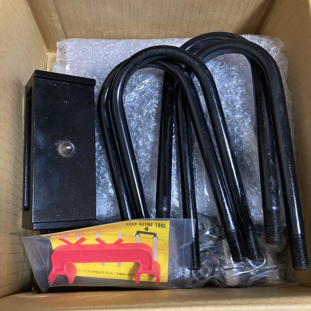 Genb e26キャラバン 2インチローダウンキット