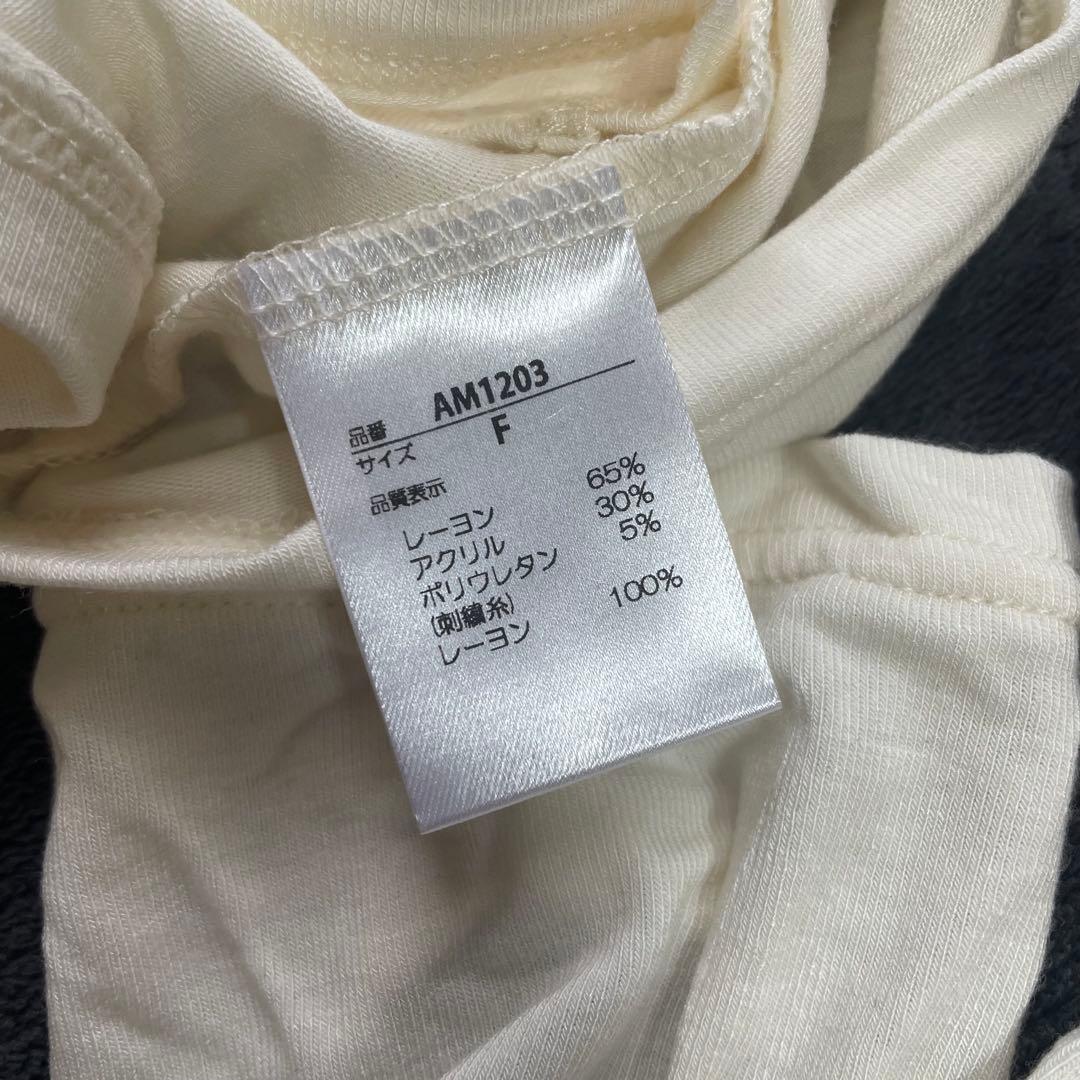 トップス andmary Mary sheer logo tops ivory