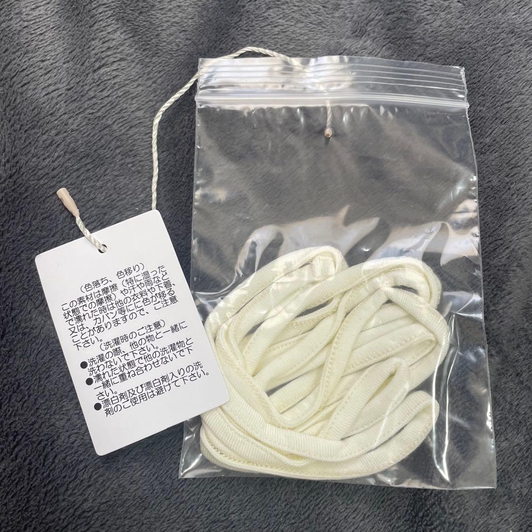 トップス andmary Mary sheer logo tops ivory