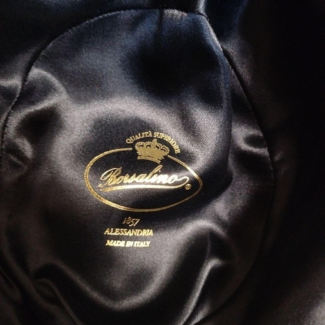 【期間限定価格】ボルサリーノ ラビットファーハット ブラック 57cm