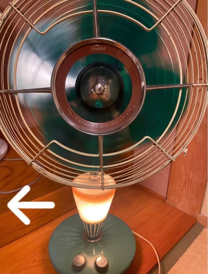夕顔 TYPE-LP 東芝扇風機 照明付扇風機 昭和家電 TOSHIBA