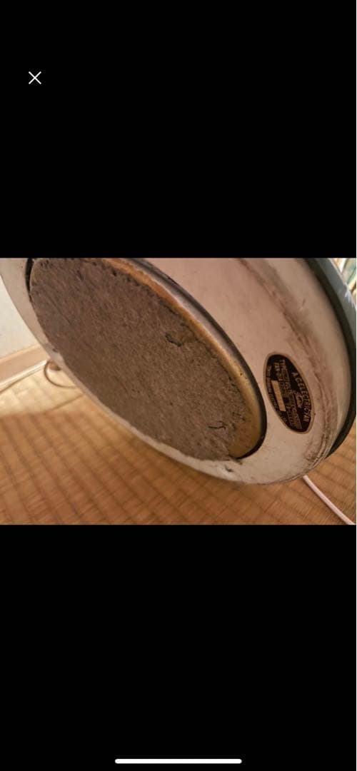 夕顔 TYPE-LP 東芝扇風機 照明付扇風機 昭和家電 TOSHIBA