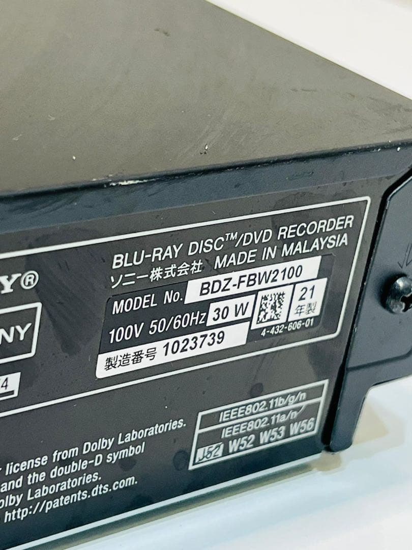SONY ブルーレイレコーダー BDZ-FBW2100 動作品