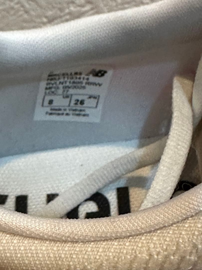 New Balance FuelCell Elite v5 ランニングシューズ