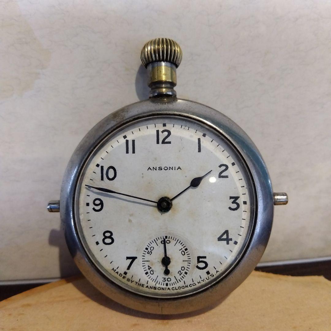 懐中時計タイプ置時計、懐中時計　 手巻きスモセコ 　アンソニア　整調済　少々難有