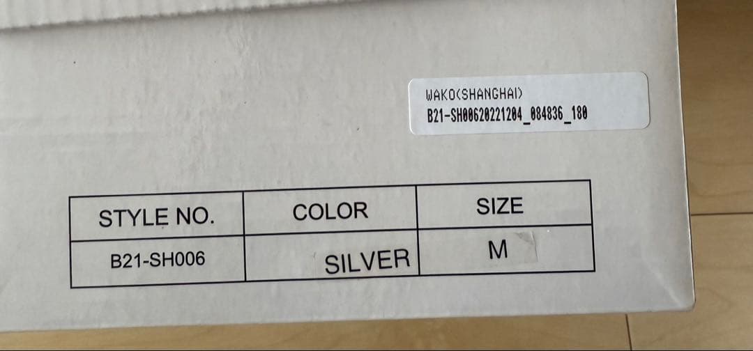 【新品】Bibiy. リボンパンプス　サイズM