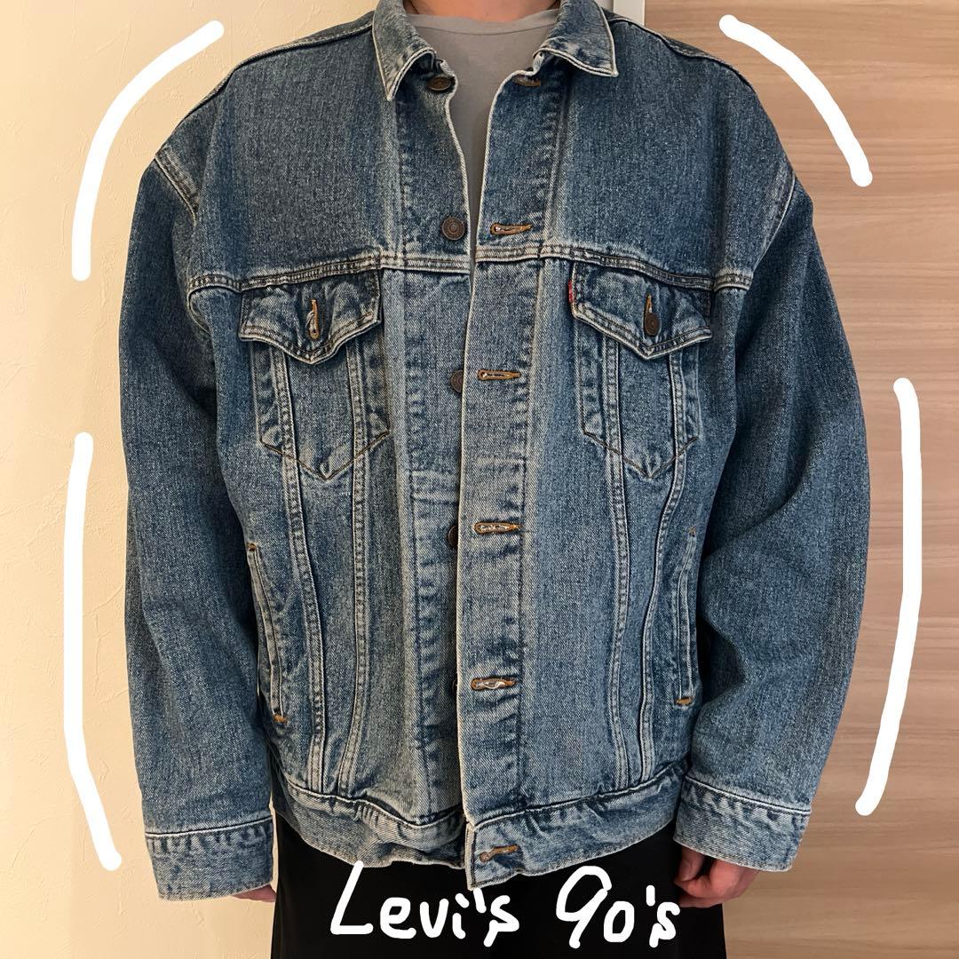 【Levis 70507】デニムジャケット