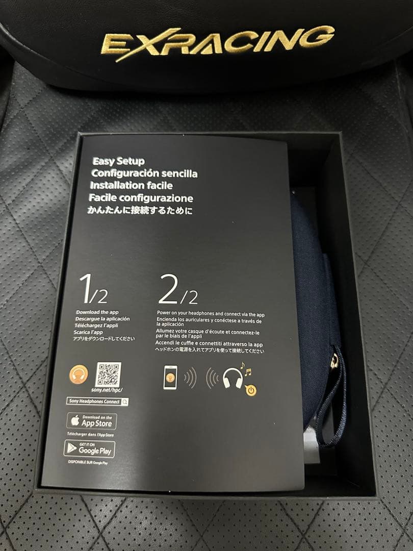 【限定色】SONY WH-1000XM4 ヘッドセット ネイビー