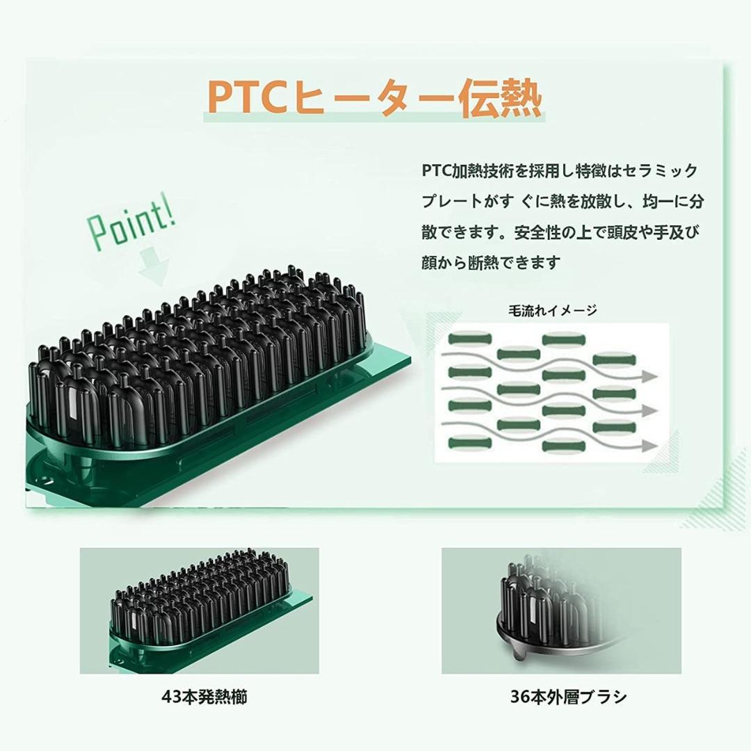 2wayサロン仕様❣海外対応＆素早く思い通りにヘアスタイリング♪❤ヘアアイロン