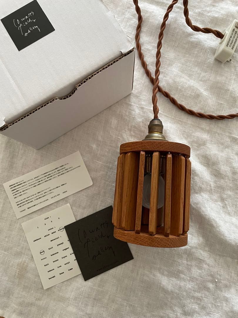 【再値下げ】chikuni 照明 廃盤 ライト ペンダントライト