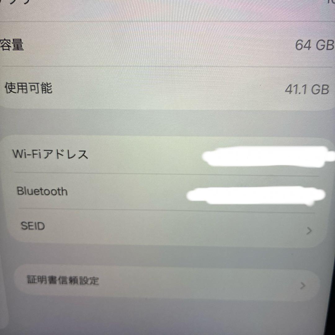 ipad 第10世代【YDさん専用】