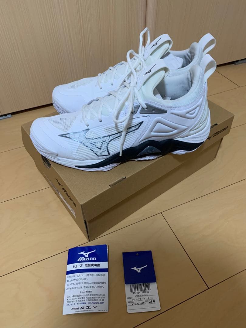 Mizuno ウェーブモーメンタム3