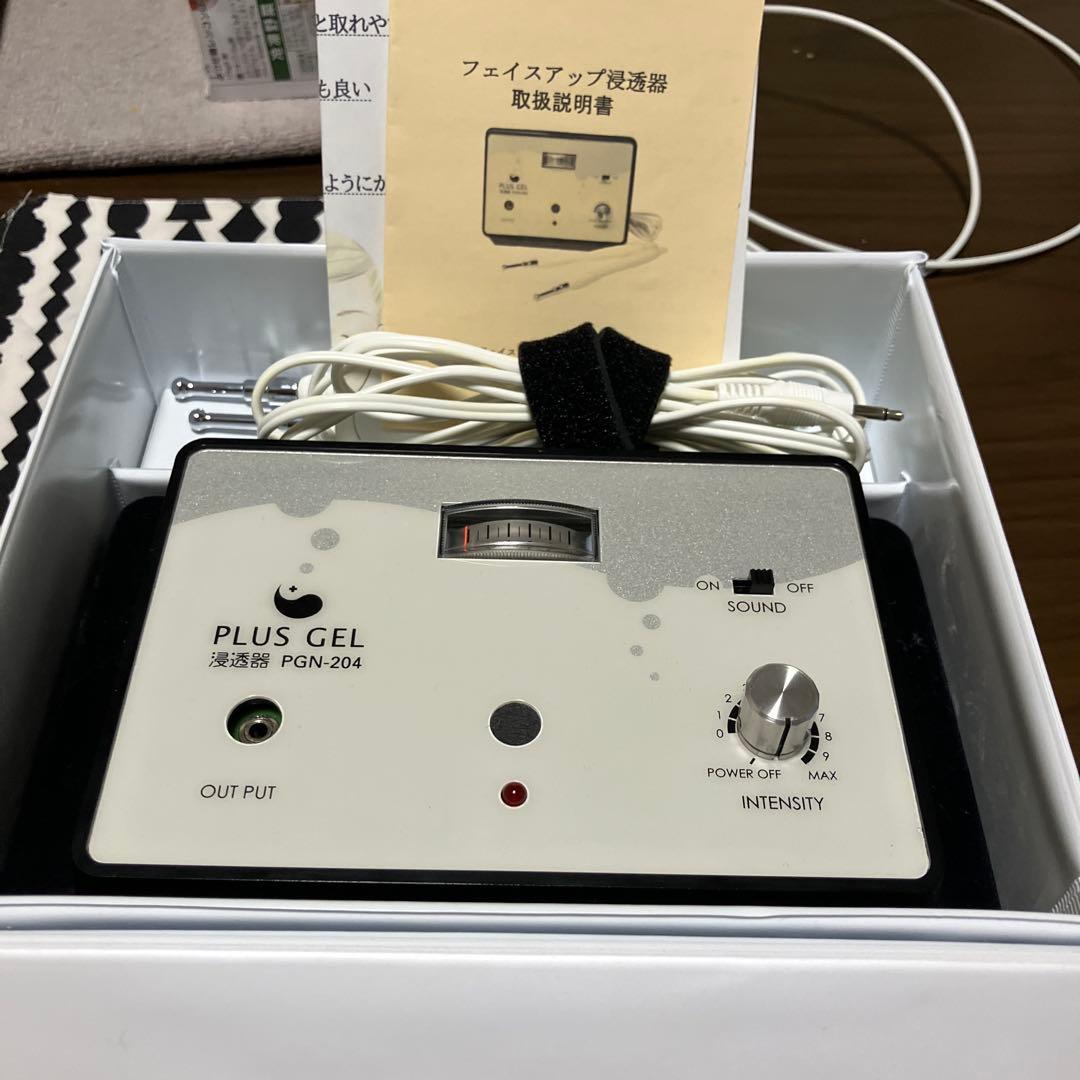 PLUS GEL フェイシャルエステ PGN-204