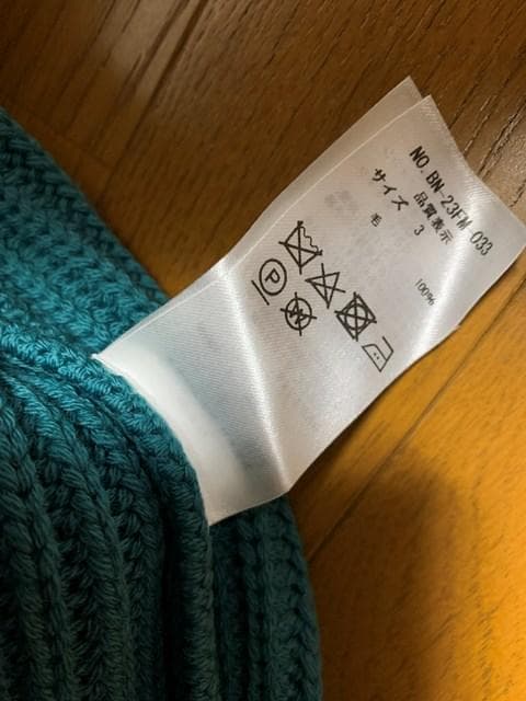 3 美品 23AW BATONER SIGNATURE DS KNIT